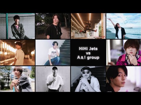 HiHi JetsとAぇ! groupどちらがモテる？🤣 (MV ver.)