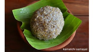 கம்மஞ்சோறு செய்வது எப்படி | #summerrecipes  | kambu soru eppadi seivathu | millet recipes