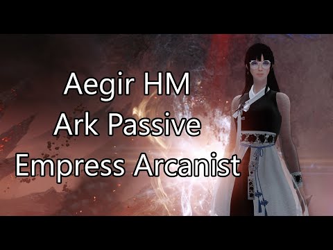 Aegir (Hard Mode) | Ark Passive Empress Arcanist - Lost Ark