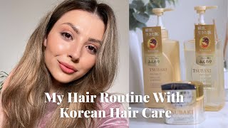 I TRIED THE JAPANESE HAIR CARE| Shiseido Tsubaki Premium Repair Hair Care Range