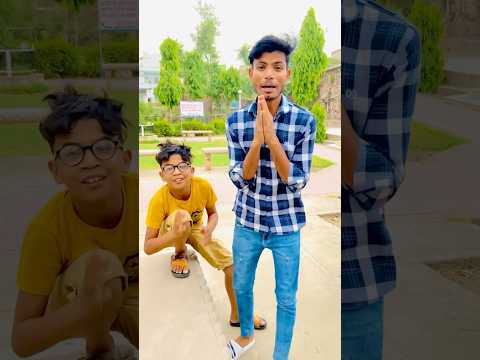 कच्छा उड़ जायेगा 😆😂… #comedy #nowgaonvines #funny #shorts #ytshort