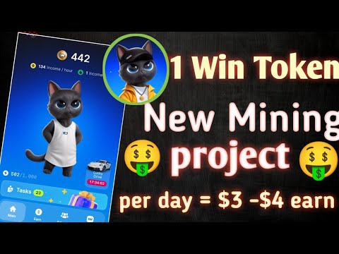 1 Win Token Listing date | 1 Win Token Mining process | 1 Win Token Airdrop claim