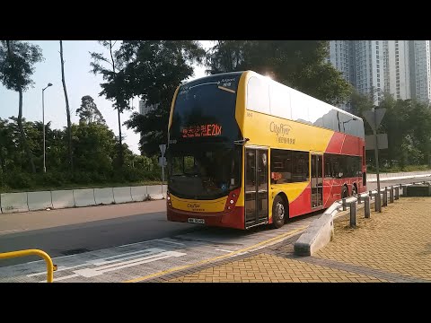 (via Mong Kok 改經旺角)CTB WM9049@E21X Tung Chung (Mun Tung Estate) 東涌（滿東邨）- Hung Hom Station紅磡站