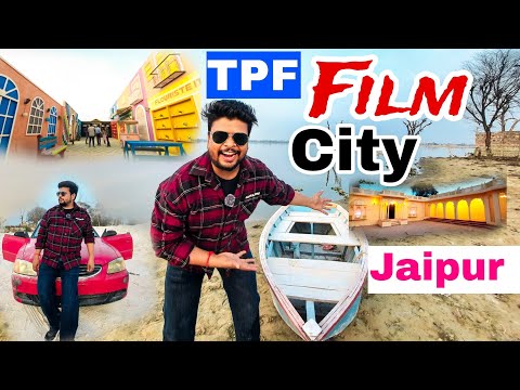 TPF Film City 🎥 🎞 Jaipur | 😲 50 से ज्यादा फोटोशूट वीडियो लोकेशन Pre wedding shoot | Song  Shoot