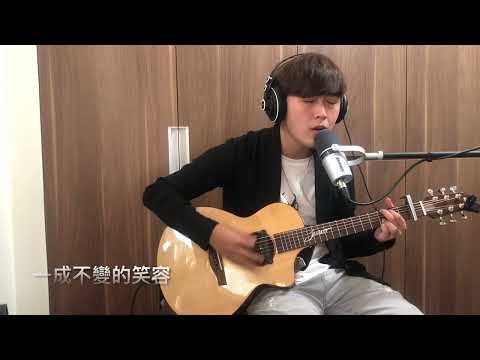 《亭軒唱起來》綠繡眼Zos - 願溫柔的妳被世界溫柔以待 Live session