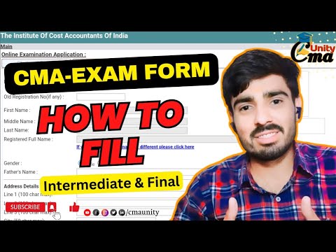 CMA Exam Form कैसे भरे! "How to Fill CMA Exam Form" ||Ankit Poonia||