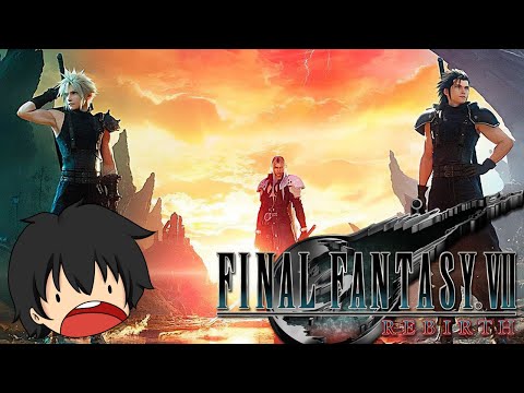 Power of anime and god by my side! Final Fantasy VII Rebirth