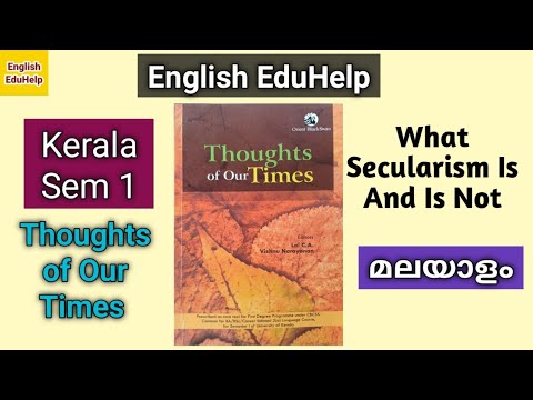 What Secularism Is And Is Not | Thoughts of Our Times | Malayalam| English EduHelp