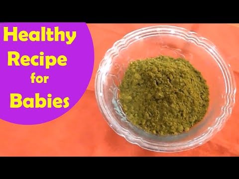 Healthy Recipe For Babies As Well As Elders | Healthy Food For Weight Gain Babies