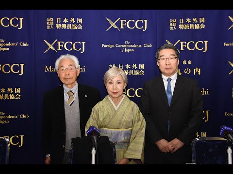 PRESS CONFERENCE: Saving Japanese TV