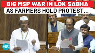 Congress Targets Modi Govt Over MSP, Farmers Woes, Shivraj Singh Chouhan Fires Back | Lok Sabha