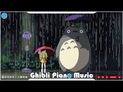 1 hour of Studio Ghibli | Relaxing Piano Music (relax, study, sleep)