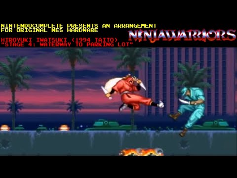 ♫Waterway to Parking Lot (Ninja Warriors Again) NES Arrangement - NintendoComplete