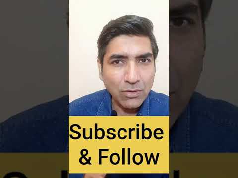 Courier Franchise fraud से कैसे बचें I Ekart Franchise Fraud I Amazon Franchise Fraud I #Shorts