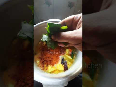 Quick Sambar || #Youtube Shorts || #Shorts || Sambar in Cooker ||