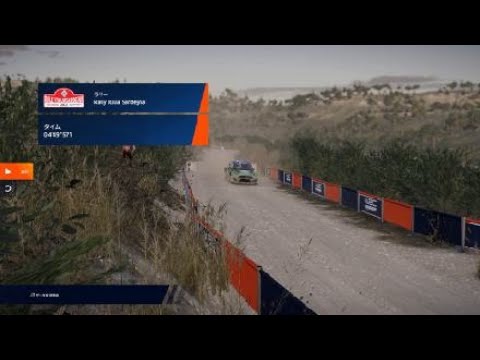 WRC Generations – The FIA WRC Official Game_20241130175553