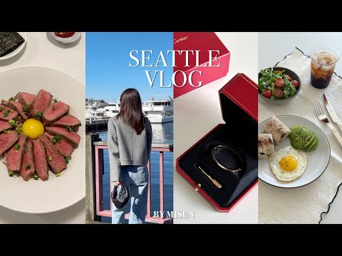 (ENG CC) Seattle DiariesㅣEasy & Healthy Korean Meals (Salad, Steak Rice Bowl), Cartier Love Unboxing