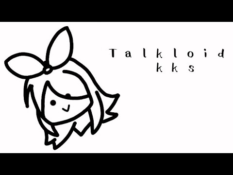 Talkloid ft. Kagamine Rin & Len (+VSQX)