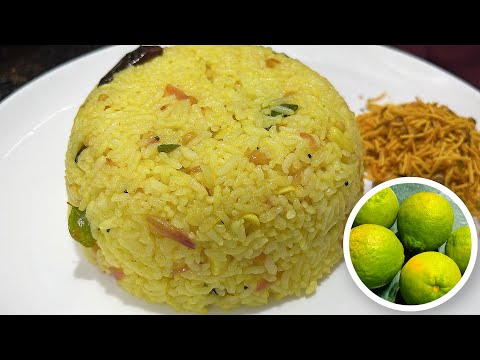 அசத்தலான சுவையில் சத்துமிக்க கொழுமிச்சை சாதம் | kolumichai sadam in tamil | Easy lunchbox Recipes