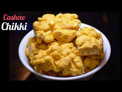 Jaggery Cashew chikki recipe | Jeedi pappu bellam paakam | kaju pak | How to make cashew nut chikki