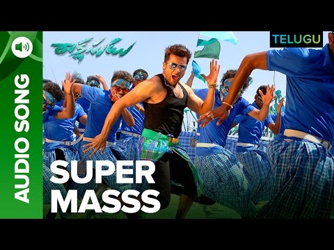 Super Masss (Sema Masss) | Full Audio | Rakshasudu Telugu Movie | Suriya & Nayanthara