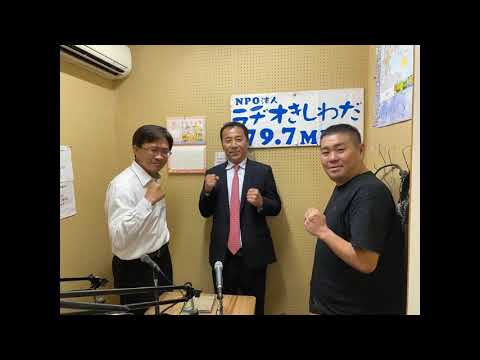 堀雄樹の燃えろケアマネジャー🔥9月23日　忠岡町議員　松井議員　三宅議員　本当にフランクで人柄が暖かい方です。是非、耳を傾けて下さい