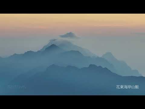 2024 9 10 花蓮玉里赤柯山 六十石山 海岸山脈 黑暗部落 馬太林池 Part 2 雙針奇謀