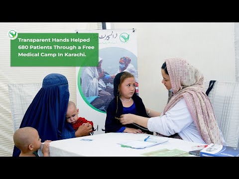 We Brought Medical Care to the Needy in Karachi