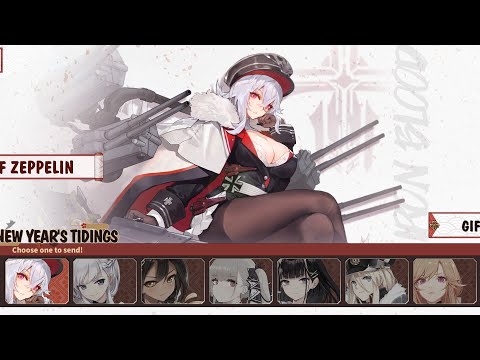 Azur Lane: Blessings and New Year's Invitations 2025