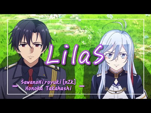 【中日羅歌詞】『LilaS』 /SawanoHiroyuki[nZk]:Honoka Takahashi｜動畫「86－不存在的戰區」最終話 ED｜動画「86－エイティシックス」エンディングテーマ