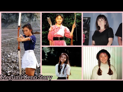 Megumi Ueno (Rin Miyama) Story 上野 めぐみ (深山 凛)