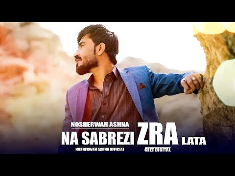 Nosherwan Ashna New Pashto Attan Song 2024 | Na Zabrezi Lata Zra | Official Video Song