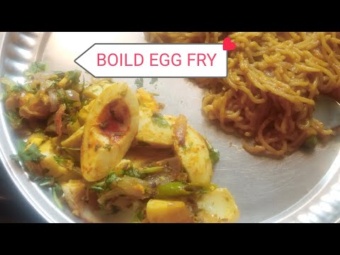 బాయిల్డ్ ఎగ్ ఫ్రై EASY TASTY BOILED EGG FRY#viralfood#trending#eggfry#easy