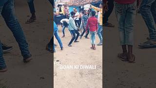 GAURA GAURI SPECIAL SONG MOST VIRAL SONG & DANCE GAON STYLE #shorts #short #shortvideo