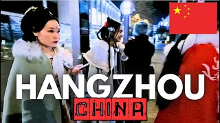 An in-depth look at Hangzhou City, China (浙江省，杭州市)