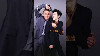 Internal strife?  | Dark Night and Dawn 暗夜与黎明 | iQIYI