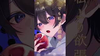 ロミオとシンデレラ/doriko【歌ってみた】#ロミオとシンデレラ #歌ってみた #cover