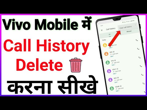 vivo mobile me call history delete kaise kare // How to delete call history in Vivo mobile / #delete