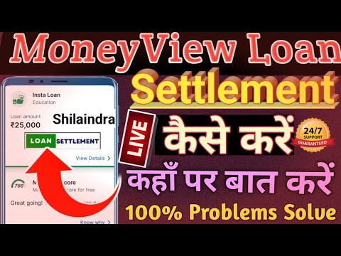 How to settlement Moneyview personal loan // Moneyview Loan settlement Kaise kare  Real Details 2025