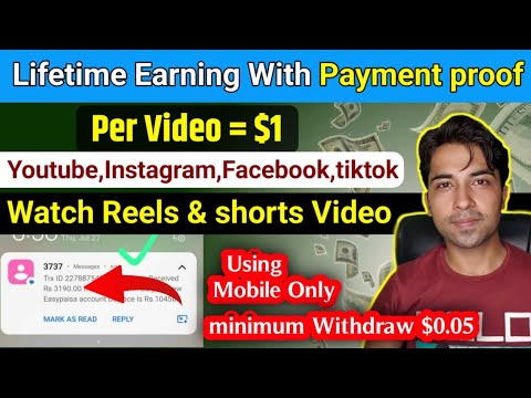 WATCH Videos and Earn Money Online $30-50 Daily | Watch Youtube Video Earn Money online | New apps