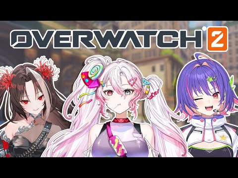 〖 OVERWATCH 〗WITH 2 CUTIES  @rikosolari  &  @Elyza_EVE  〖 Hysteria.EVE | EVE.EXE 〗