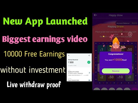 New App LAUNCHED 100 % Earnings Full Details Tamil