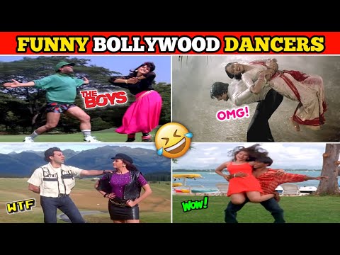 Funniest Bollywood Dancers | बॉलीवुड Funny Dance की दुकान 🤣