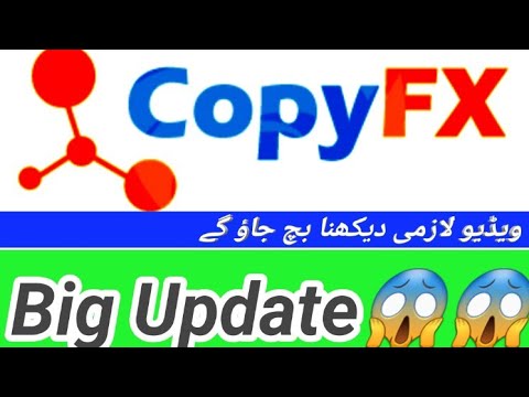 Fx Copy trading big Update😱 What happened to fx Copy to scam or not must watch video