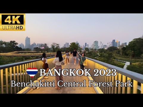 🌳 Walking Tour in Benchakitti Central Forest Park 🌴 - Bangkok Downtown 2023 [🇹🇭 4K HDR]