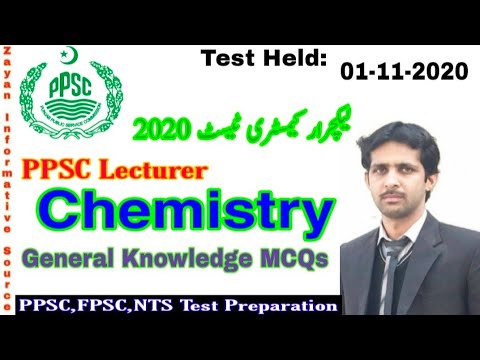 PPSC Lecturer Chemistry Paper 2020 | PPSC General Knowledge MCQs 2020 | 01-11-2020 |PPSC Past Papers