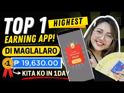 1 DAY = ₱19,600 PAY OUT | DI NA MAG-LALARO 1 MINUTE LANG COLLECT NA NG PERA! MADALI LANG W/ PROOF