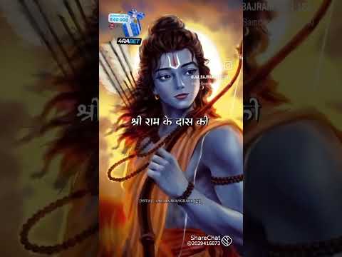 bade bade Tapi Rishi Muni tere Naam ki japte mala