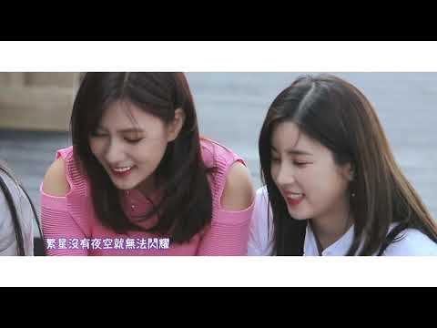 【MV繁中字】Apink(에이핑크) - Everybody Ready?  (八周年紀念曲Apink 8th Anniversary) [Chinese Sub]