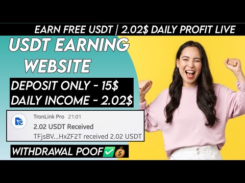 New USDT Site 2024 | Best Usdt Investment Website | New Usdt Mining Site | New Usdt Earning Website